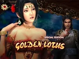 โกลเด้นโลตัส สเปเชียลอิดิชั่